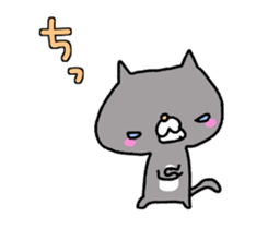 BLACK Nyanko sticker #10342125