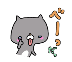 BLACK Nyanko sticker #10342126