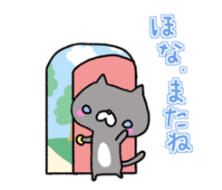 BLACK Nyanko sticker #10342134