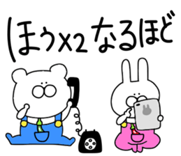 Small animals. sticker #10342139