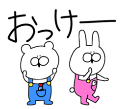 Small animals. sticker #10342140