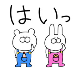 Small animals. sticker #10342145