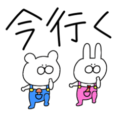 Small animals. sticker #10342149