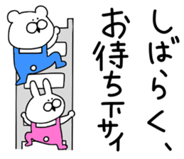 Small animals. sticker #10342151