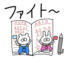 Small animals. sticker #10342153