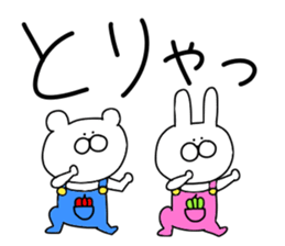 Small animals. sticker #10342163