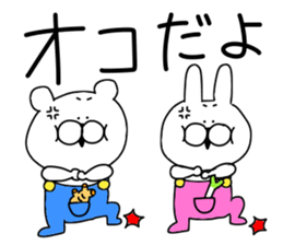 Small animals. sticker #10342165