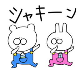 Small animals. sticker #10342167