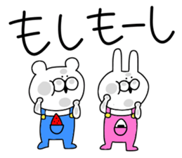 Small animals. sticker #10342169