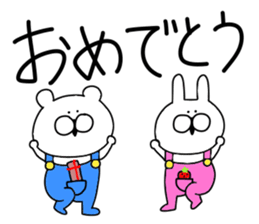 Small animals. sticker #10342181