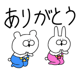 Small animals. sticker #10342183