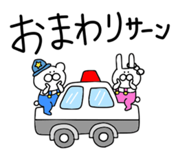 Small animals. sticker #10342189