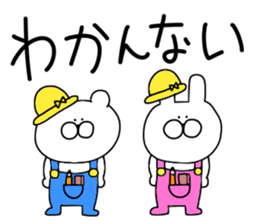 Small animals. sticker #10342191