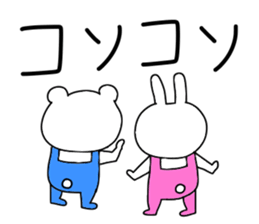 Small animals. sticker #10342193