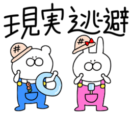 Small animals. sticker #10342195