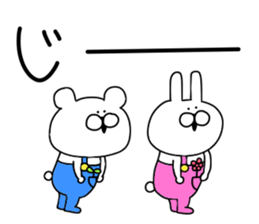 Small animals. sticker #10342197