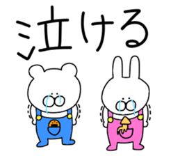 Small animals. sticker #10342199