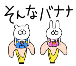 Small animals. sticker #10342203