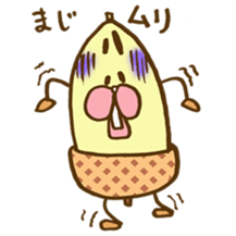 Bad acorn sticker #10342178