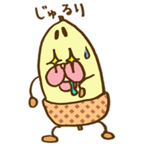 Bad acorn sticker #10342190