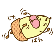 Bad acorn sticker #10342202