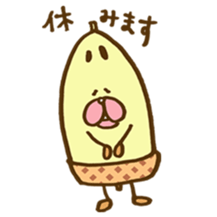 Bad acorn sticker #10342213