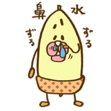 Bad acorn sticker #10342215