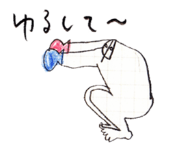 BOXING MAN sticker #10342536