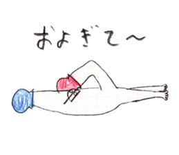 BOXING MAN sticker #10342537