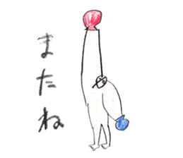 BOXING MAN sticker #10342543