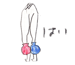 BOXING MAN sticker #10342545