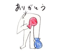 BOXING MAN sticker #10342546