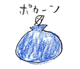 BOXING MAN sticker #10342548