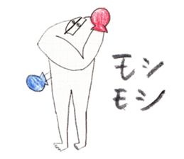 BOXING MAN sticker #10342549