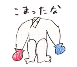 BOXING MAN sticker #10342551