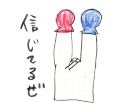 BOXING MAN sticker #10342553