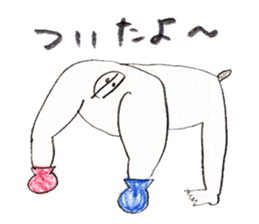 BOXING MAN sticker #10342557