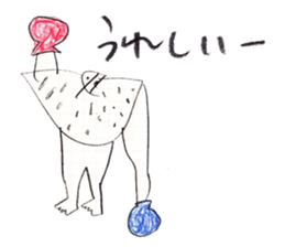 BOXING MAN sticker #10342561