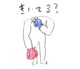 BOXING MAN sticker #10342565