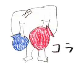 BOXING MAN sticker #10342569