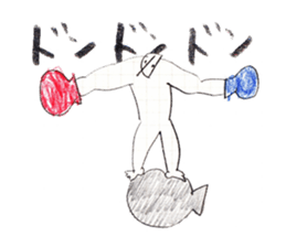 BOXING MAN sticker #10342571