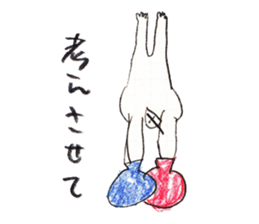 BOXING MAN sticker #10342573