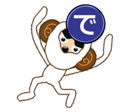 XOXO Monkeys 10Japan sticker #10342698