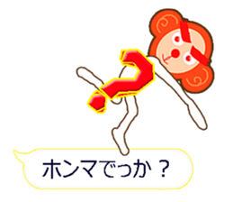 XOXO Monkeys 10Japan sticker #10342704