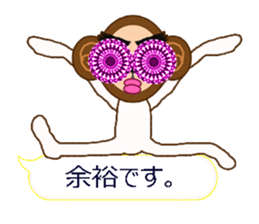 XOXO Monkeys 10Japan sticker #10342705