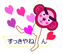 XOXO Monkeys 10Japan sticker #10342708