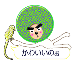 XOXO Monkeys 10Japan sticker #10342714