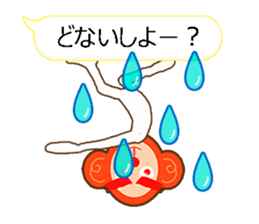 XOXO Monkeys 10Japan sticker #10342716