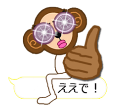 XOXO Monkeys 10Japan sticker #10342721