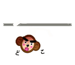 XOXO Monkeys 10Japan sticker #10342726